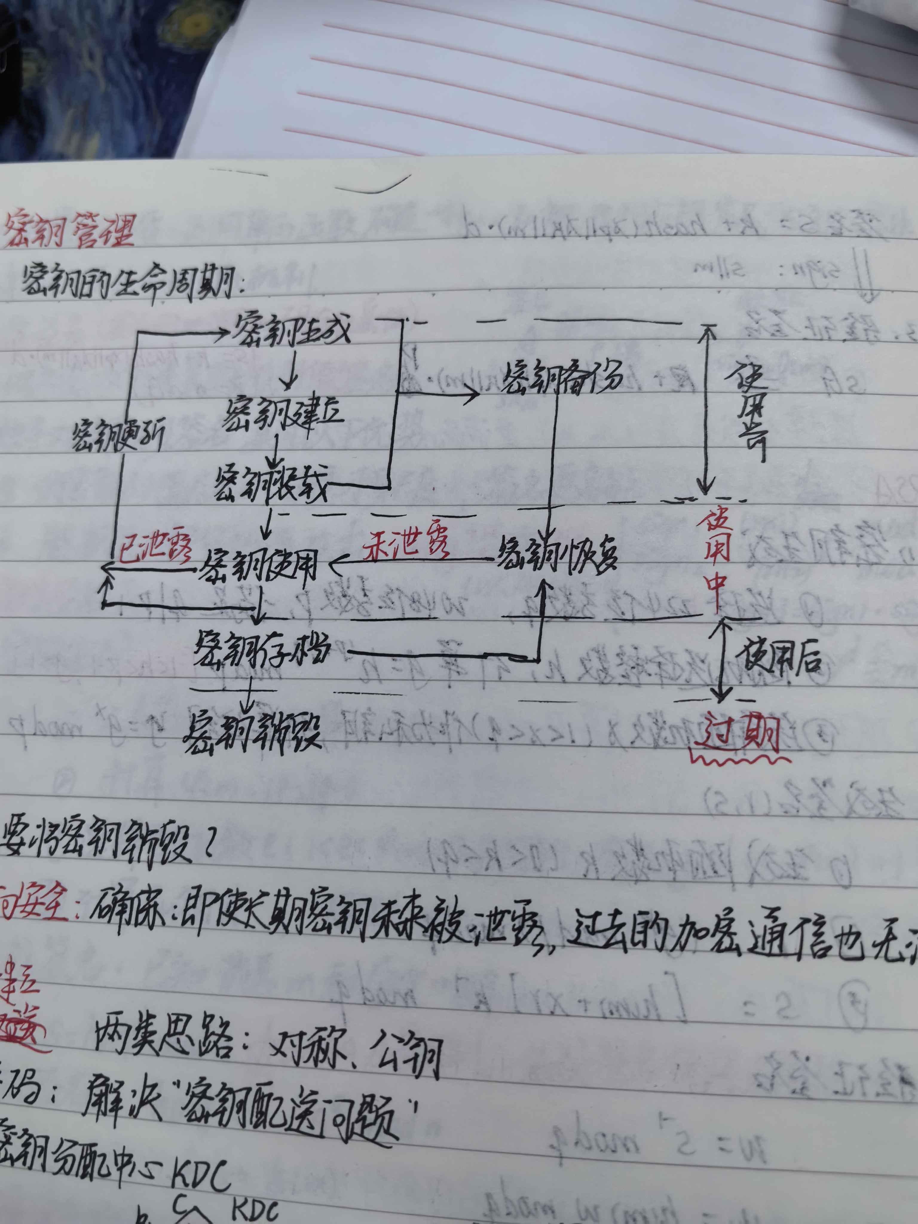 97c34203d1a7ac22baf0012fcb437e8